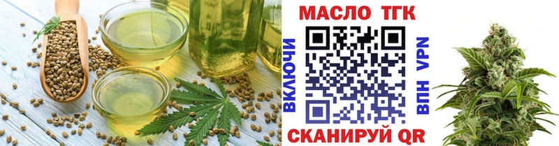 Canna-Cookies конопля  Купить  Новоржев 