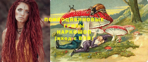 mdpv Вязники