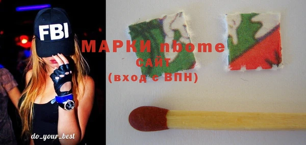 mdpv Вязники
