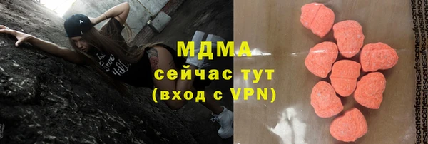mdpv Вязники