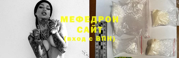 mdpv Вязники