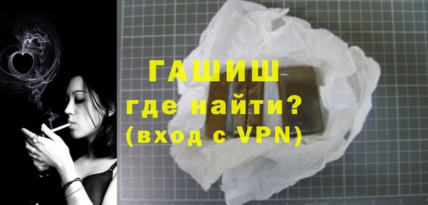 mdpv Вязники
