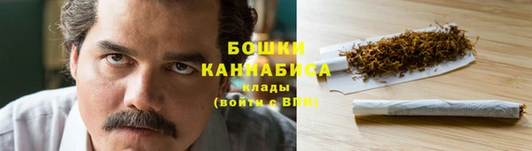 mdpv Вязники