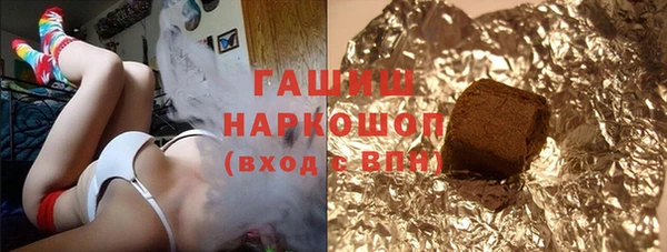 прущая мука Вязьма
