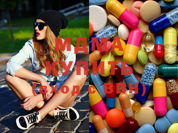 прущая мука Вязьма