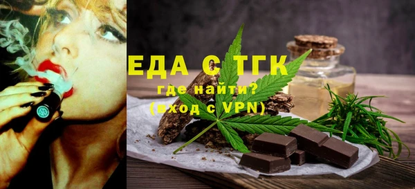 mdpv Вязники