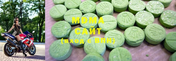 гашишное масло Вяземский