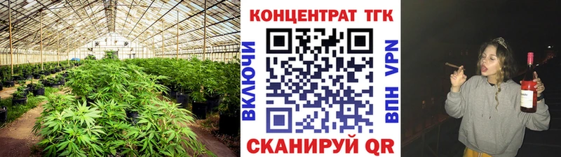 Дистиллят ТГК вейп с тгк  Купить  Новоржев 